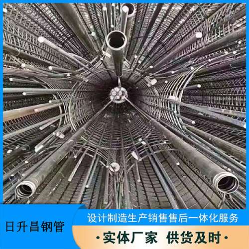 靖江法兰式声测管规格