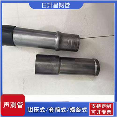 靖江声测管检测前准备工作有哪些