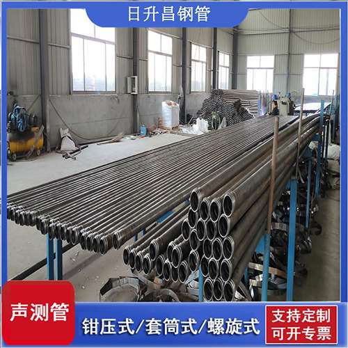靖江声测管在单桩竖向抗拔静载试验中的应用
