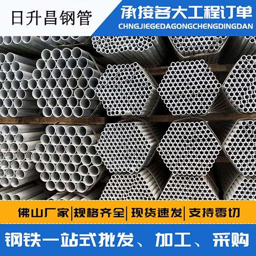 靖江声测管的性能检测试验